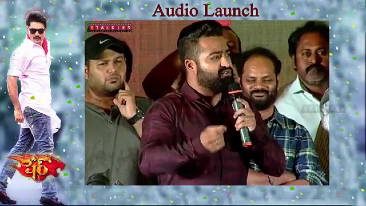 Jr NTR and Nandamuri Kalyan Ram Emotional Speech "Sher" Movie Audio Launch