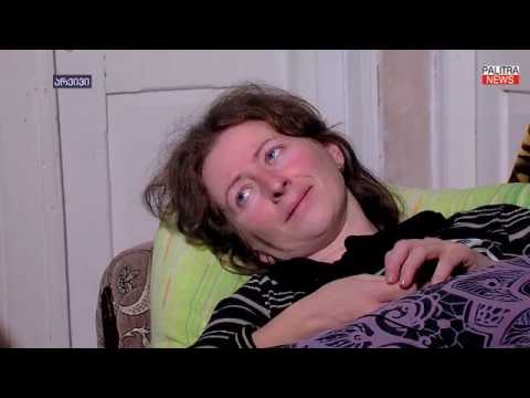 დედა, კარგად რომ გახდები, ხომ წავალთ - 5 ბავშვის ტრაგედია, რომელიც მთელ საქართველოს აერთიანებს