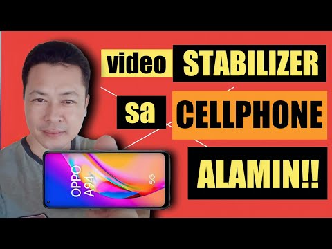 Video: Paano gumagana ang optical stabilization?