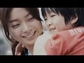 back number - 「手紙」 Music Video