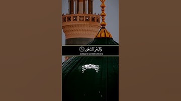 #محمد_صديق_المنشاوي #المنشاوي  #القرآن_الكريم #quran #آيات #تلاوات #قرآن #قران_كريم #القرآن #تلاوة