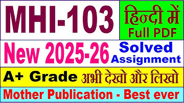 MHI 103 solved assignment 2025-26 in Hindi || mhi 103 solved assignment 2026 || ignou mhi103