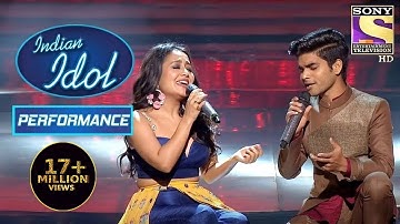 Neha और Salman ने दिया 