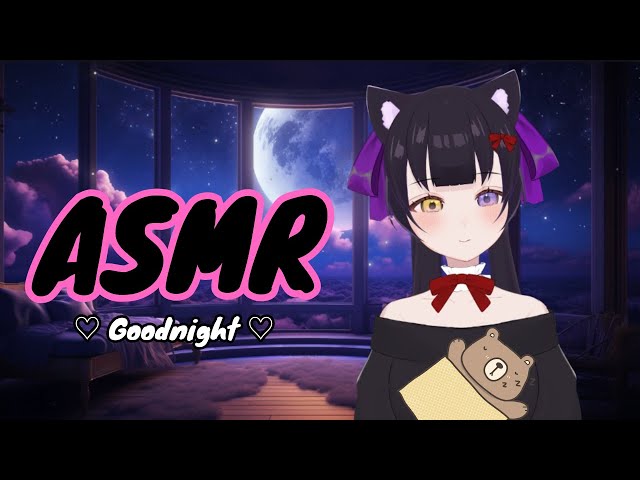 [ASMR] ♡ you did a great job today ♡ (Positive Affirmations, Soft Spoken, and More!)