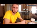 Нужны ли сертификаты с курсов?  Об экзамене OCJP (SCJP)