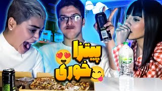 چالش پیتزا خوری🤪  Pizza Challenge