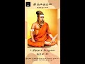 Thirukkural - Arathupal - Neethar Perumai - Kural-23 #Thirukkural #kural #Shorts