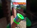 kya hai comment mein jarur bataen 🥰🥰😛😛😛😛😛😛😴😴