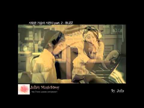 Buzz - Love From a Real Heart Part2(MV)
