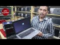💻ল্যাপটপ এর বর্তমান সময়ের 📢সেরা অফার একবার ভিডিওটি দেখে নিন🇧🇩