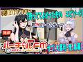 【バーチャルFM】なむエレPresents! 第15回 持っててよかったものエピソード【サブタイトル【大喜利】俺が黒幕】 【FULL尺版】本編