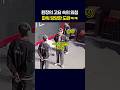 티원 환장의 고요 속의 외침ㅋㅋ