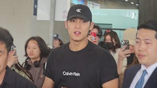 Seventeen Kim Mingyu 김민규 Arrival Charles De Gaulle Airport In Paris For A Calvin Klein Event