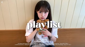 𝐏𝐥𝐚𝐲𝐥𝐢𝐬𝐭 어쩌다 틀었는데, 분위기 무슨 일이야..🎧 | 감성힙합 R&B 인디 플레이리스트