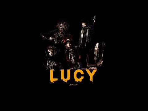 The GazettE LUCY Arabic Lyrics