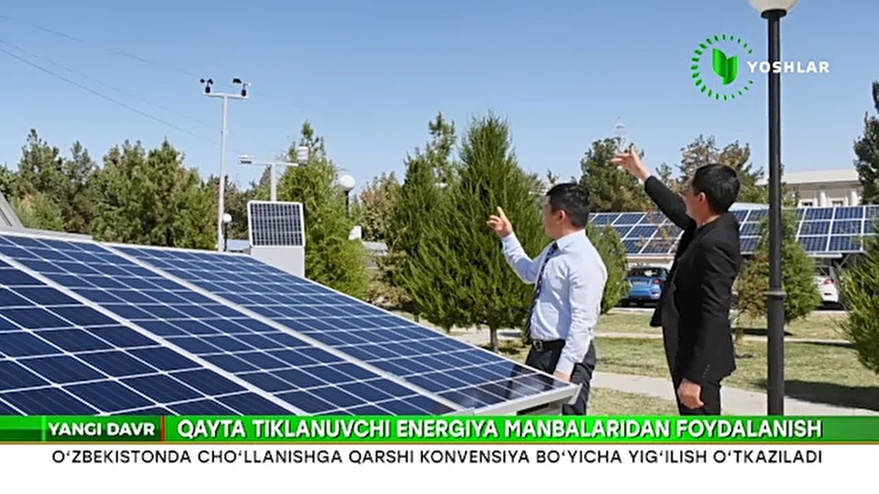 Энергия тежовчи технологияларни жорий қилиш бўйича қилинаётган ишлар ...