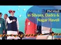 PM Modi inaugurates & lays foundation stones of various development projects in Silvasa | PMO