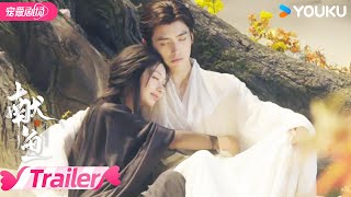 Download Lagu ENGSUB EP14-15预告:❤️🔥司马焦廖停雁互诉真心! | 献鱼 When Destiny Brings The Demon | 陈飞宇/王影璐 | 优酷宠爱频道 YOUKU ROMANCE MP3 Download Lagu ENGSUB EP14-15预告:❤️🔥司马焦廖停雁互诉真心! | 献鱼 When Destiny Brings The Demon | 陈飞宇/王影璐 | 优酷宠爱频道 YOUKU ROMANCE MP3