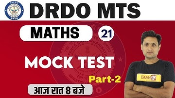 DRDO MTS || Maths || By Manjeet sir || Class 21 ||  MOCK TEST