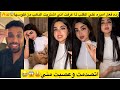 رده فعل اميره علي المقلب لما عرفت اني اشتريت الدهب بفلوسها اتصدمت وعصبت