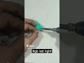 Invention