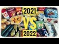 Закупка продуктов 2021 против Закупки продуктов 2022