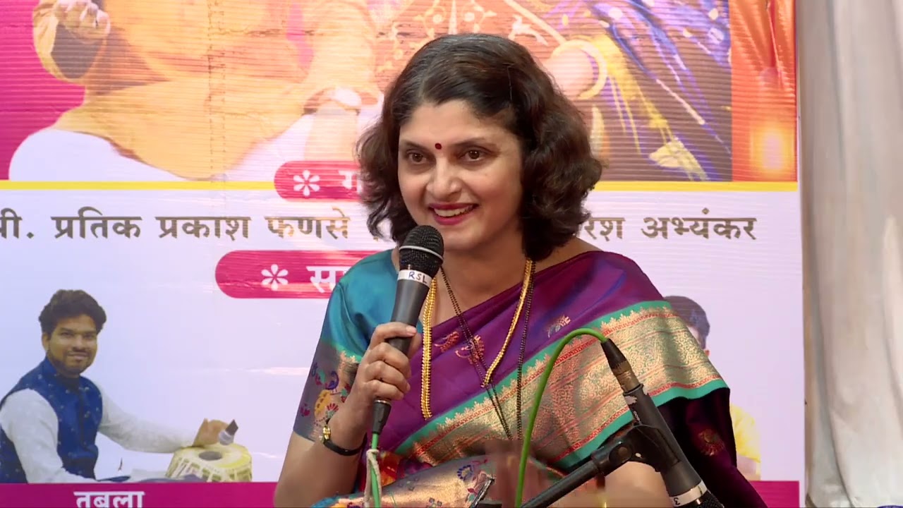 दिवाळी पहाट 2025 ।  संस्कार भारती कोकण प्रांत - उल्हासनगर महानगर आणि प्रबोधिनी वाचनालय व ग्रंथालय