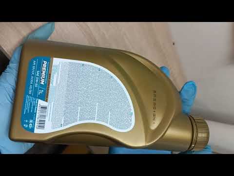 Sintec Premium 0W-30 API SP ACEA A5/B5