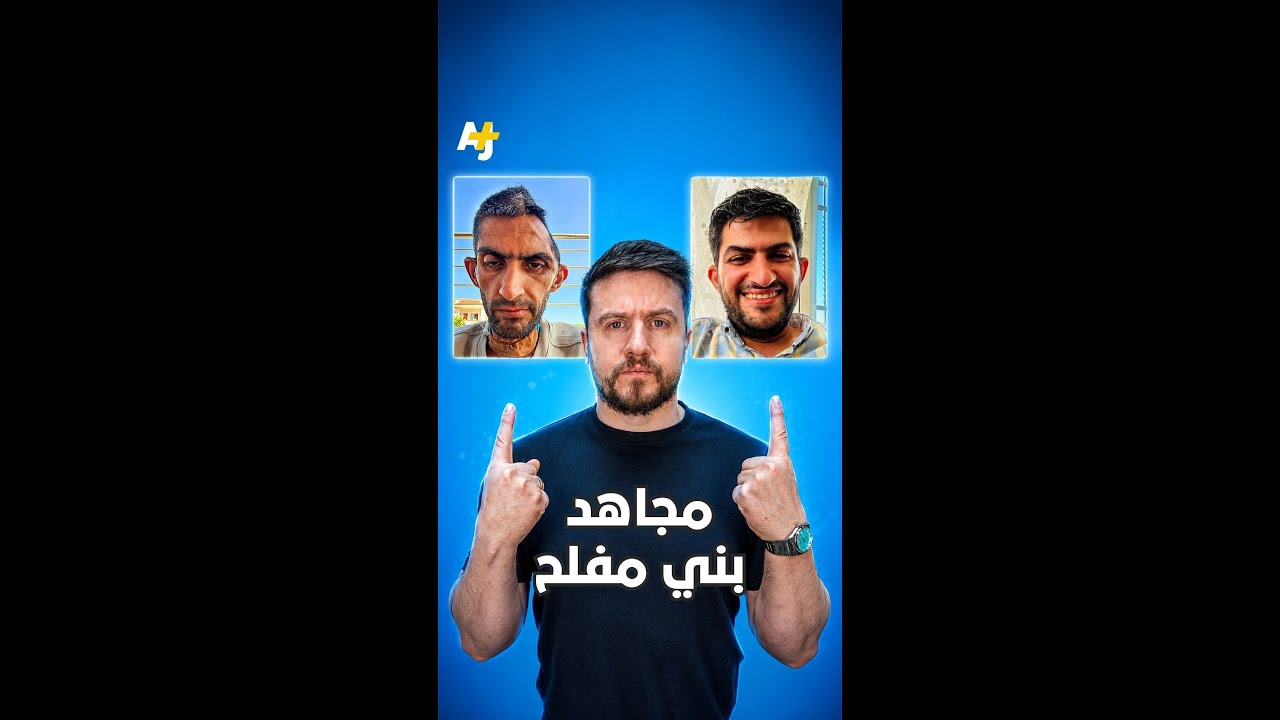 شاهد كيف ينكل الاحتلال بالأسرى الفلسطينيين