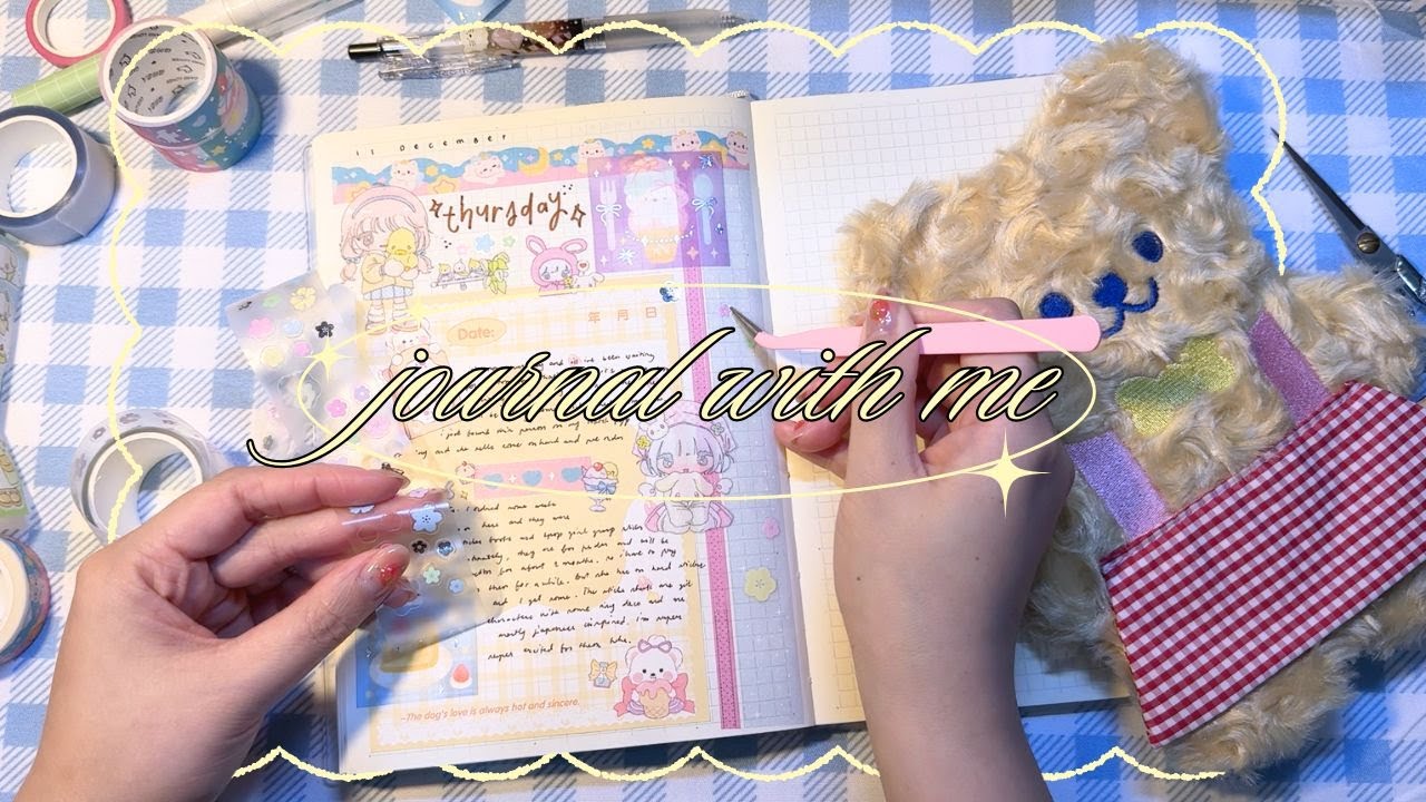 journal with me ⋆˚꩜｡ sharing the rest of my december spreads 𓂃 ࣪⋆💿˚ ༘