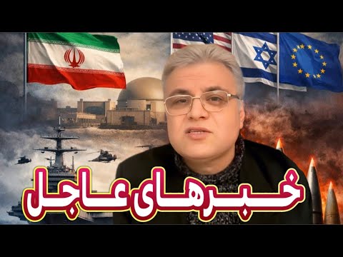 Sayed Bilal Fatimi خــــــبــــرهــای تــازه 