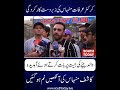 “I Cried for Hours” – Arafat Minhas’ Father Shares Emotional Story