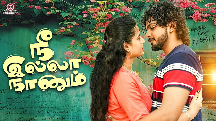NIN Episode - 1 |  💕நீ இல்ல நானும் 💞| Surya & Haripriya | Tamil WebSeries | @Checkout05