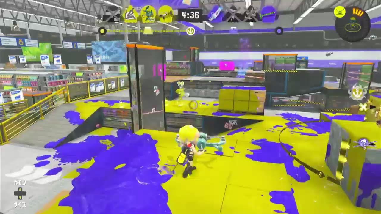 スプラトゥーン3】フルイドVカスタム バンカラマッチ - YouTube