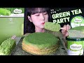 ASMR GREEN TEA ICE CREAM, CREPE CAKE MUKBANG 오설록 녹차 크레이프 케이크, 나뚜루 녹차 아이스크림 먹방 緑茶クレープケーキ 디저트 먹방