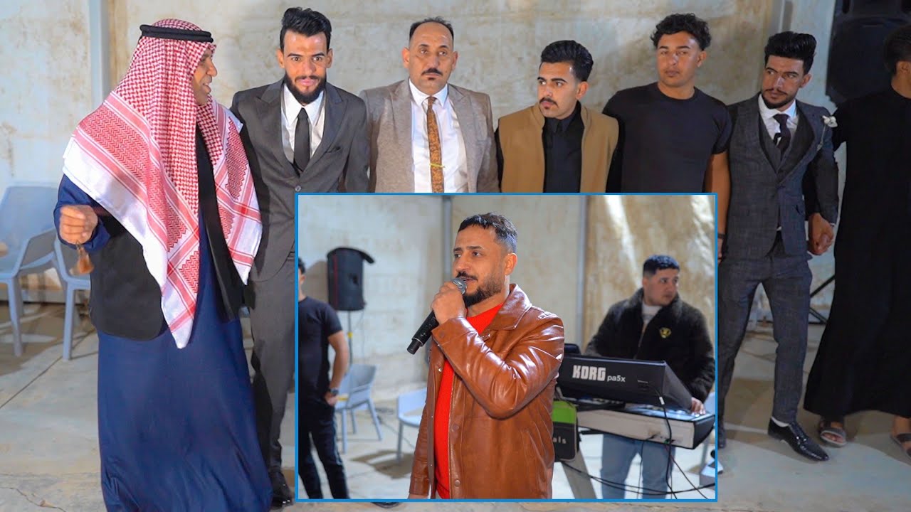 حفل زفاف💍ابراهيم فيصل🎤الفنان محمد الملا علي🎹المايسترو محمد الدبساوي🏩قاعة الياسمين