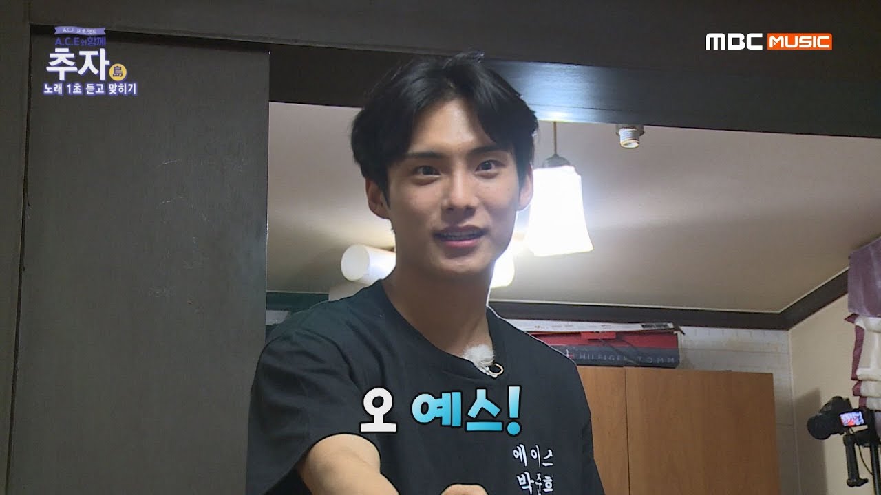 [A.C.E PROJECT] (ENG SUB) 왜 맞추질 못하니 애들아..ㅎㅎ 준무룩.. l EP.03