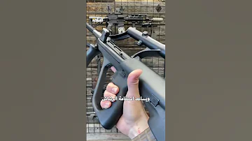 مواصفات بدقية شتاير أوج النمساوية 