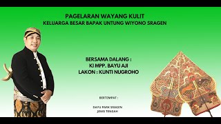 Download Lagu PAGELARAN WAYANG KULIT KI MPP. BAYU AJI LAKON : DEWI KUNTI NUGRAHA MP3 Download Lagu PAGELARAN WAYANG KULIT KI MPP. BAYU AJI LAKON : DEWI KUNTI NUGRAHA MP3