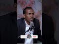 Hoteeladu Waa Qaali Oo Waan La Yaabay Arinkaas Doobiile Sadiiq Badhjoog Podcast 