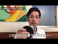 最近Amazonで買ったオススメ整頓グッズ／佐藤のひとり朝礼