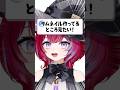 サムネイル作ってるところ見せた #vtuber #イラスト #design