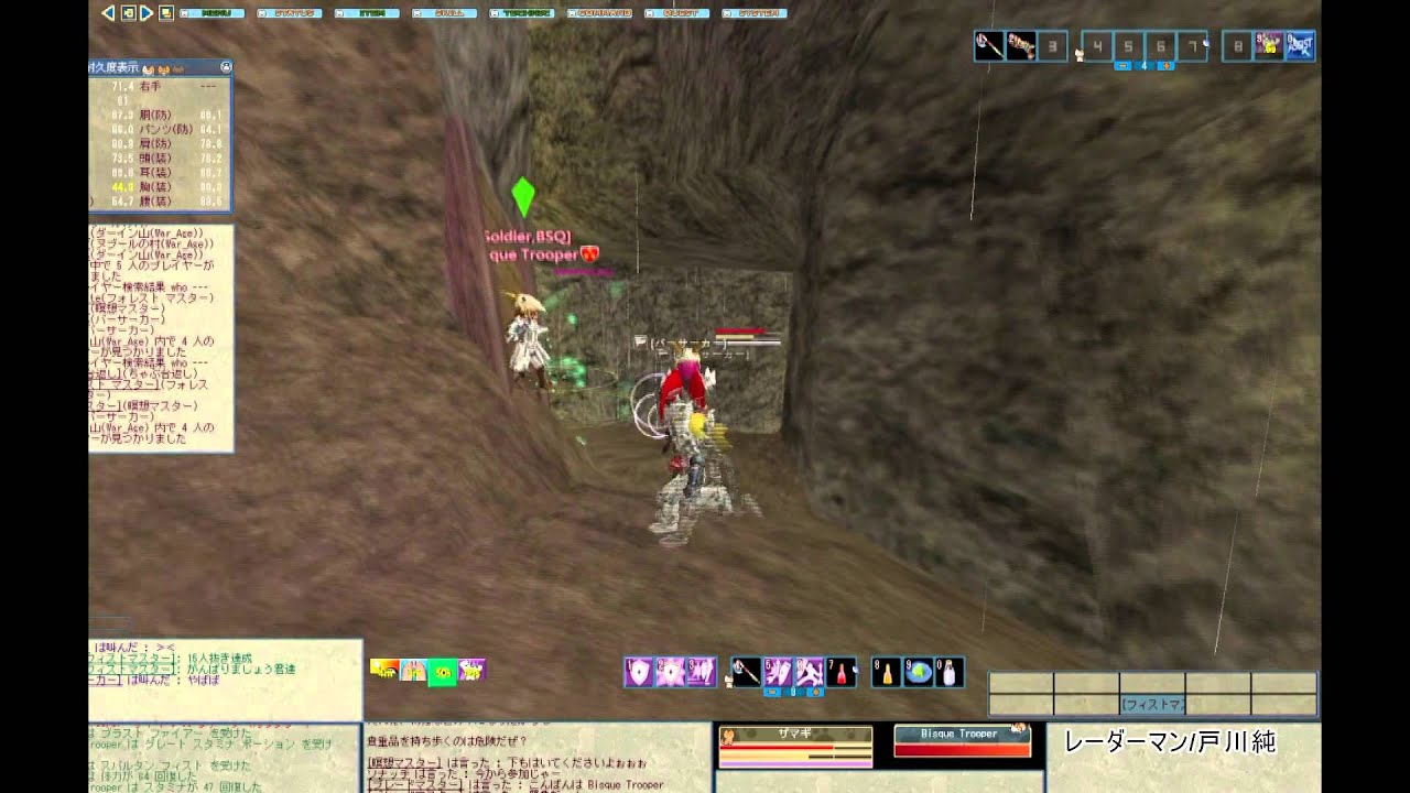 Moe E鯖 ダーイン4 22 銃素手投げ Youtube