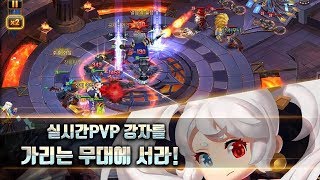 전설의 무신 [ Android APK ] Gameplay screenshot 4