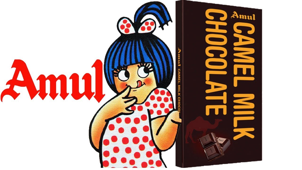 Amul 99% Cacao Dark Chocolate Price - Buy Online at Best Price in India