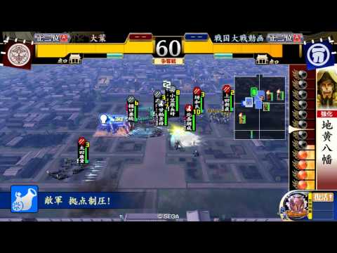 勝ったさんって胸キュン？(1.20E)