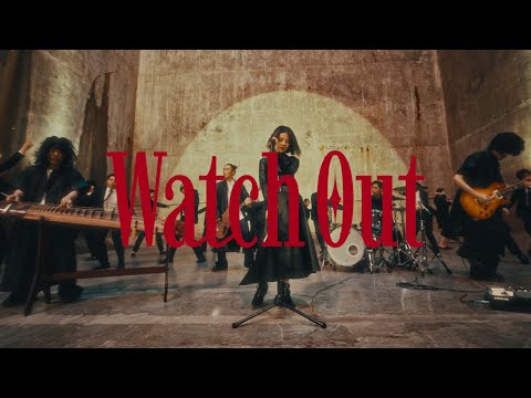 카디(KARDI) - 'WatchOut' (Music Video)