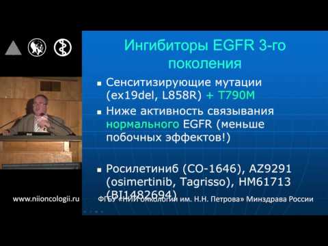 Видео: Актуальность и диагностика малярии у лихорадочных путешественников из Буркина-Фасо: проспективное исследование