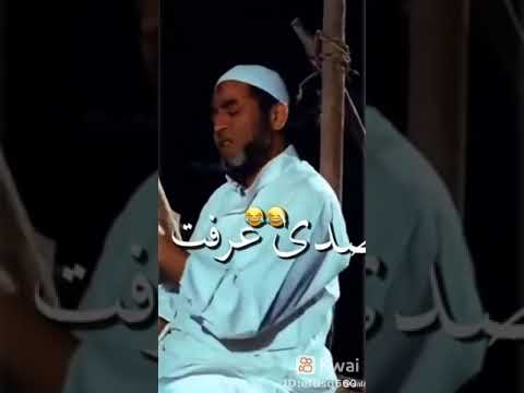 دا انت كنت جاى فى اى حاجة بتتحرك أو اى حاجة فيها روح