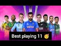 Worldcup best playing 11 ranjithrai worldcup